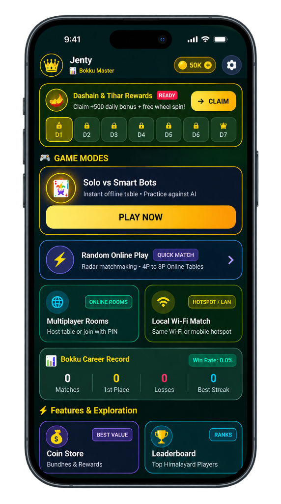 Bokku mobile app interface showing real game modes, smart bots, multiplayer rooms, and career records